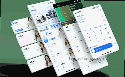 赛事数据快报